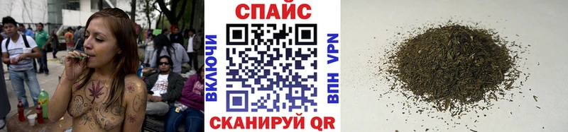 БУТИРАТ вода Сочи