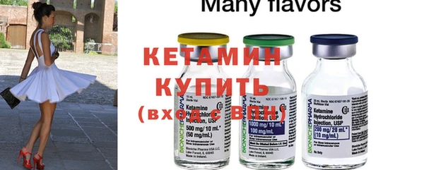 не бодяженный Лиски
