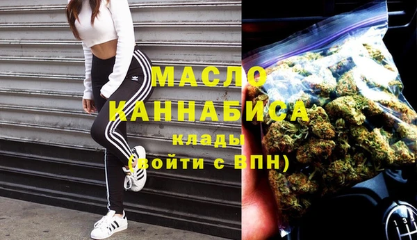 не бодяженный Лиски