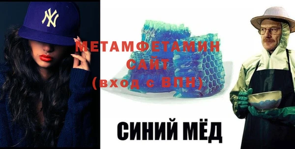 дживик Лихославль