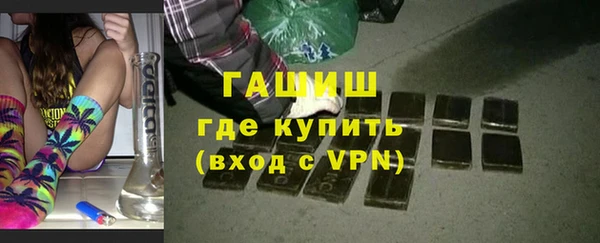 дживик Ладушкин