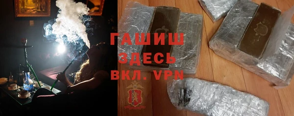 скорость Лагань