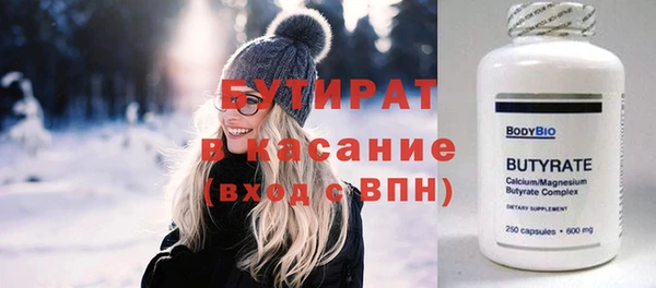 дживик Лихославль