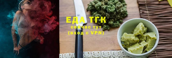 не бодяженный Лиски