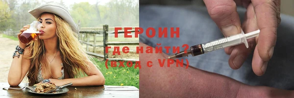 дживик Лихославль