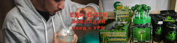 не бодяженный Лиски