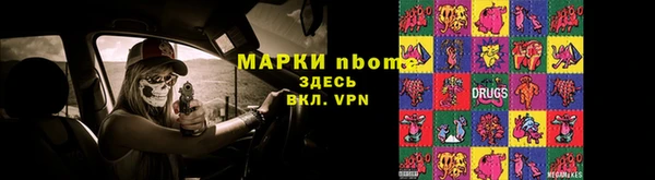 a pvp Липки