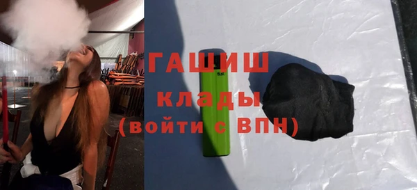 spice Лабытнанги