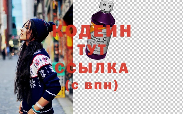 не бодяженный Лиски