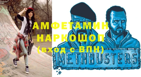дживик Лихославль