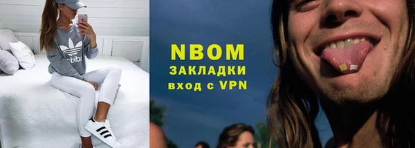a pvp Липки