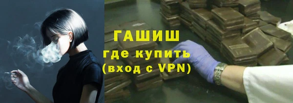 скорость Лагань
