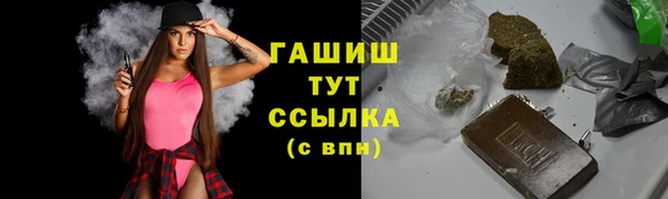 spice Лабытнанги