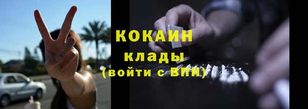 скорость Лагань