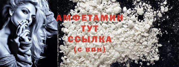 не бодяженный Лиски