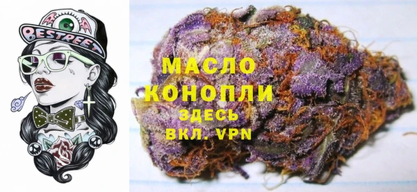 spice Лабытнанги