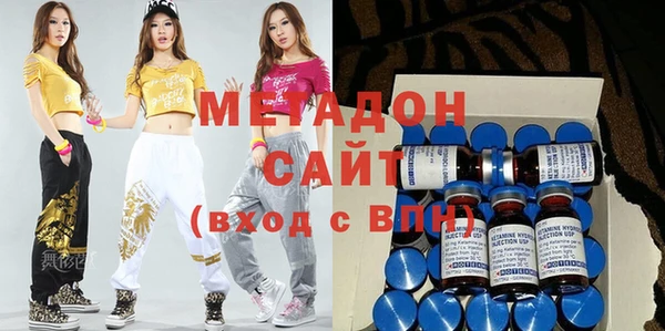 не бодяженный Лиски