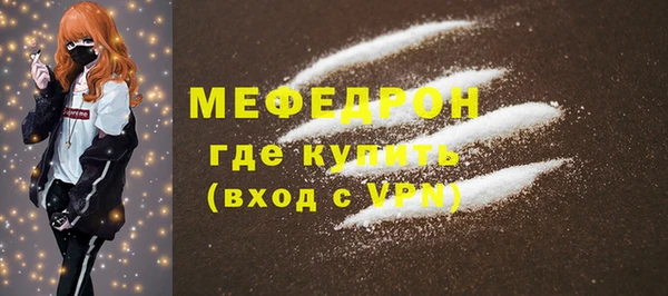 скорость Лагань