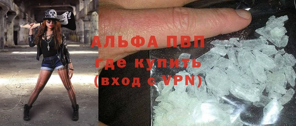 скорость Лагань