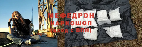 дживик Ладушкин
