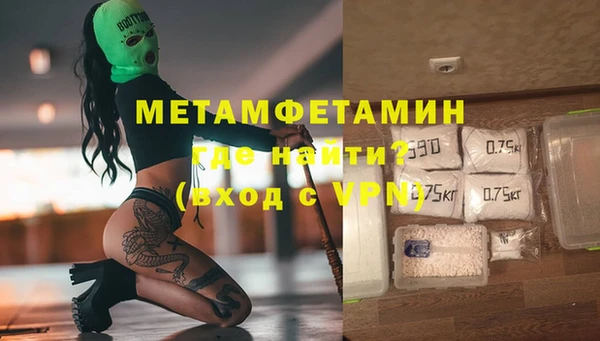 spice Лабытнанги