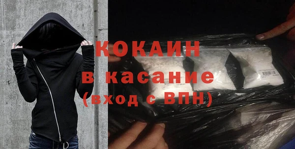 не бодяженный Лиски