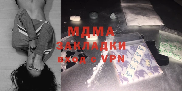 дживик Ладушкин