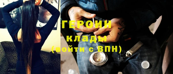 дживик Лихославль