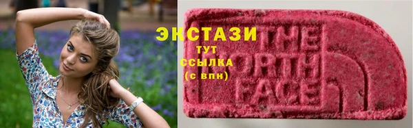 spice Лабытнанги