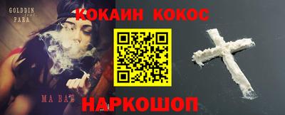 шишки Заволжье