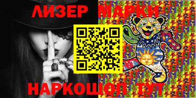 первитин Заводоуковск