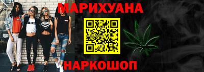 первитин Заводоуковск
