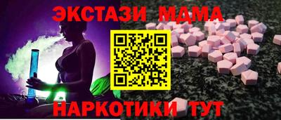 первитин Заводоуковск