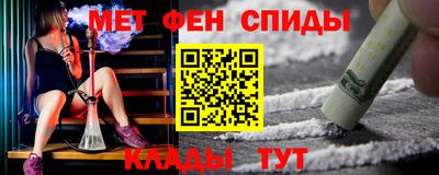 шишки Заволжье