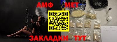 шишки Заволжье