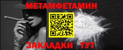 шишки Заволжье