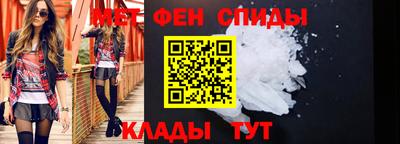 шишки Заволжье