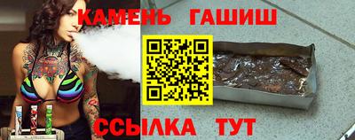 первитин Заводоуковск