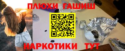 первитин Заводоуковск