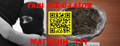 первитин Заводоуковск