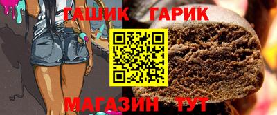 шишки Заволжье