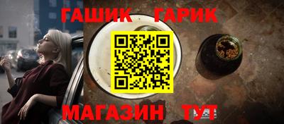 шишки Заволжье