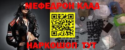 шишки Заволжье