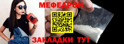 шишки Заволжье