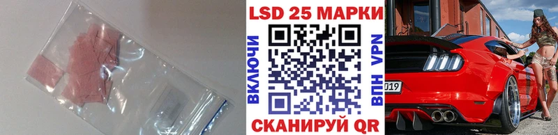 ЛСД экстази ecstasy нарко площадка какой сайт Сочи где найти наркотики