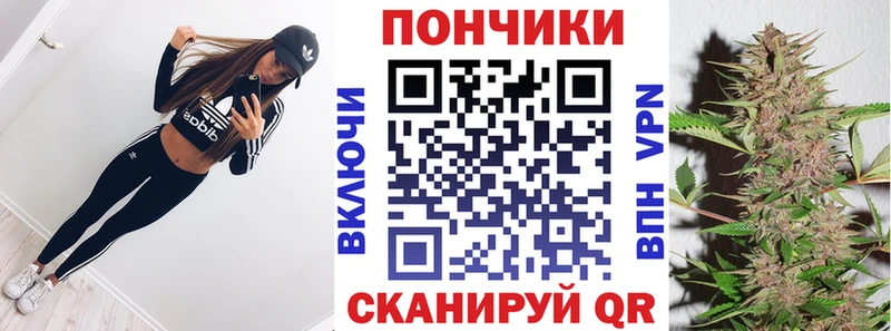 kraken как зайти Сочи Каннабис AK-47